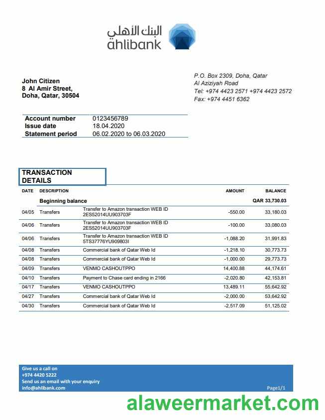 Qatar Ahlibank proof of address bank statement template in Word and PDF format, .doc and .pdf  format
